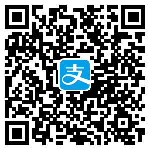 支付宝支持本站-趣玩吧-LANIN·BK 兰宁博客