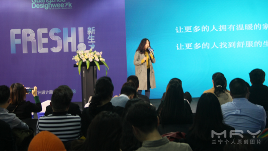 图片[13]-逛展会，拍了几张照片特意来晒晒-趣玩吧-LANIN·BK 兰宁博客