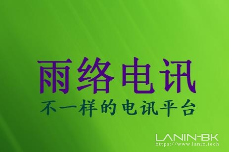 图片[2]-菜鸟站长回忆：折腾网站的那些年-趣玩吧-LANIN·BK 兰宁博客