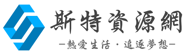 图片[6]-菜鸟站长回忆：折腾网站的那些年-趣玩吧-LANIN·BK 兰宁博客