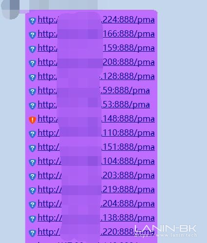 图片[3]-宝塔爆发安全隐患，牵动数万站长的心-趣玩吧-LANIN·BK 兰宁博客