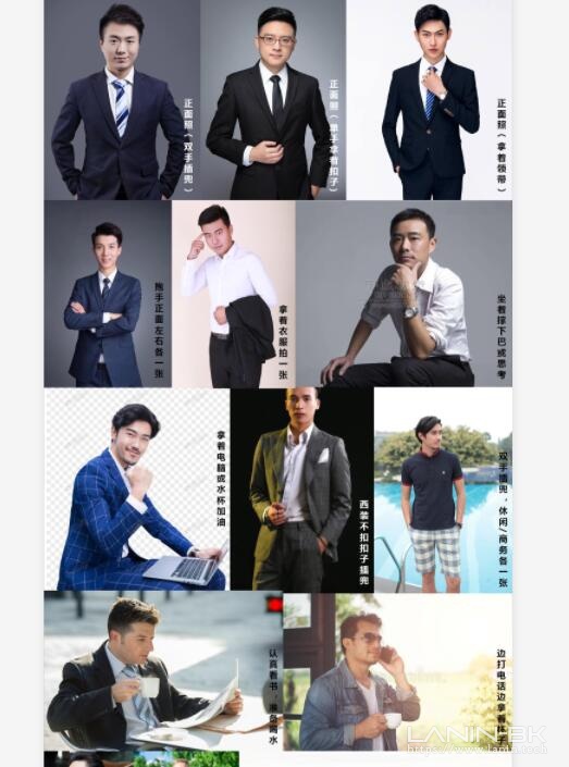 图片[2]-影像的魅力或许就是这么的简简单单吧-趣玩吧-LANIN·BK 兰宁博客