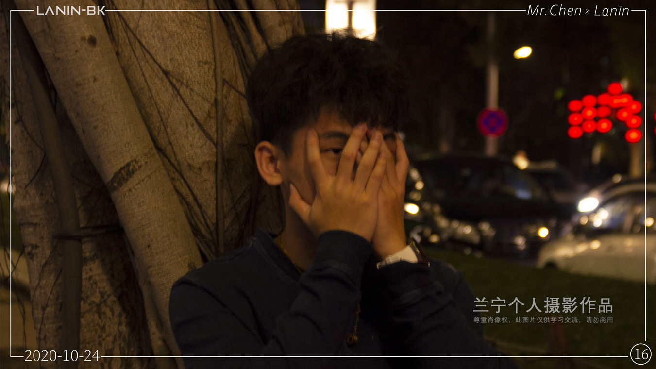 图片[17]-摄影小白的户外人像拍摄初体验（尊重肖像权，请勿商用）-趣玩吧-LANIN·BK 兰宁博客