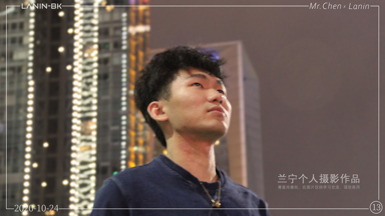 图片[14]-摄影小白的户外人像拍摄初体验（尊重肖像权，请勿商用）-趣玩吧-LANIN·BK 兰宁博客