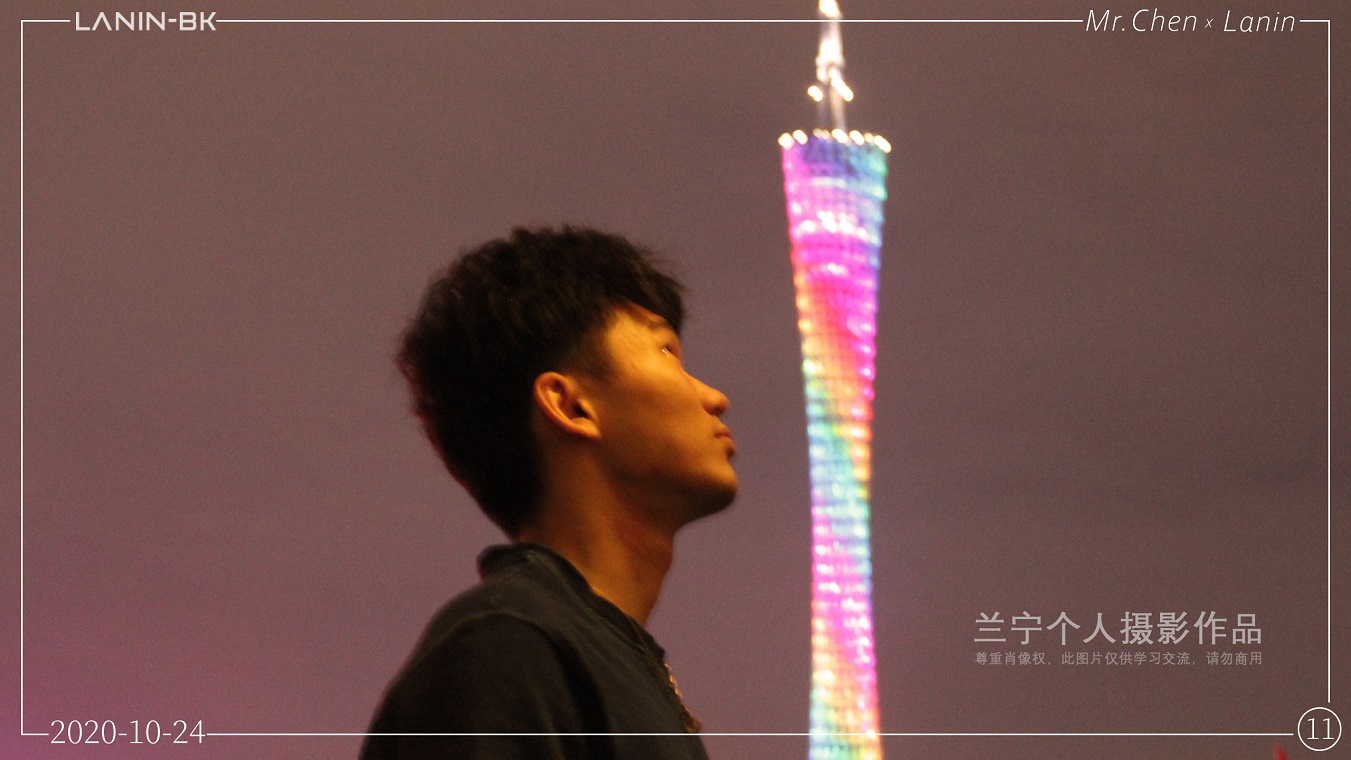 图片[12]-摄影小白的户外人像拍摄初体验（尊重肖像权，请勿商用）-趣玩吧-LANIN·BK 兰宁博客