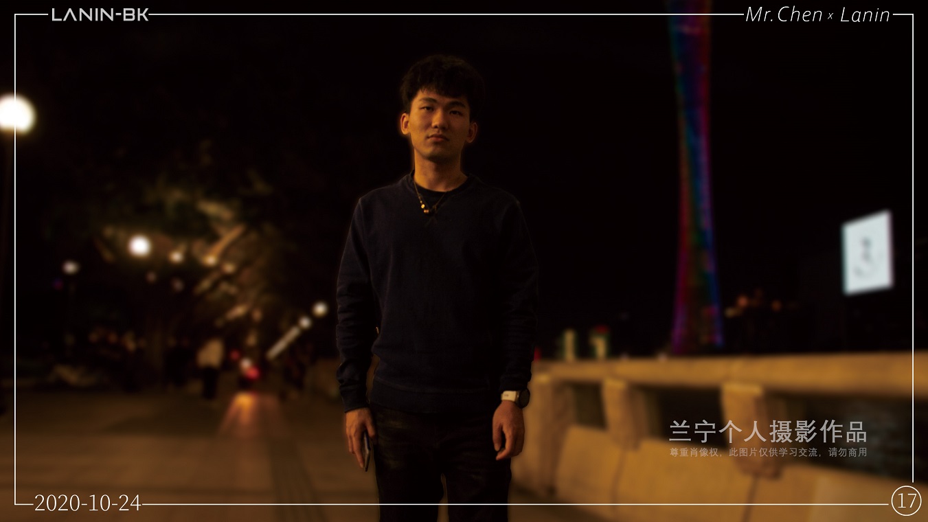 图片[18]-摄影小白的户外人像拍摄初体验（尊重肖像权，请勿商用）-趣玩吧-LANIN·BK 兰宁博客