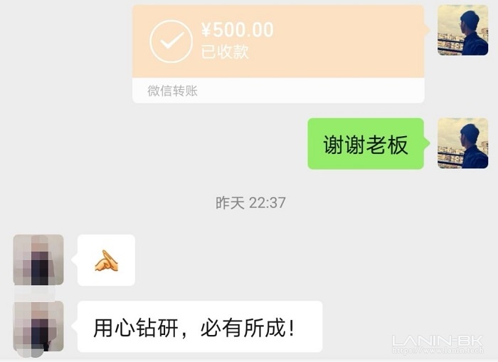 图片[4]-影像的魅力或许就是这么的简简单单吧-趣玩吧-LANIN·BK 兰宁博客