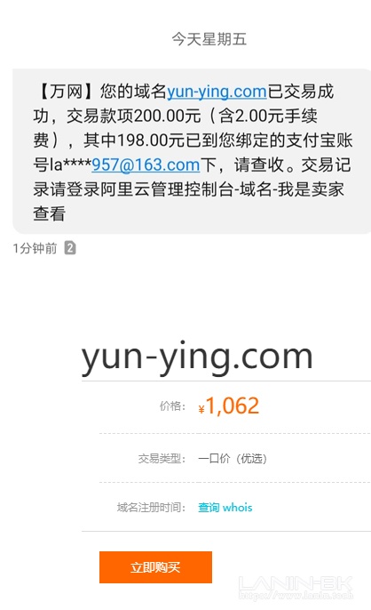 图片[1]-反手一个超级加倍，绝了！-趣玩吧-LANIN·BK 兰宁博客