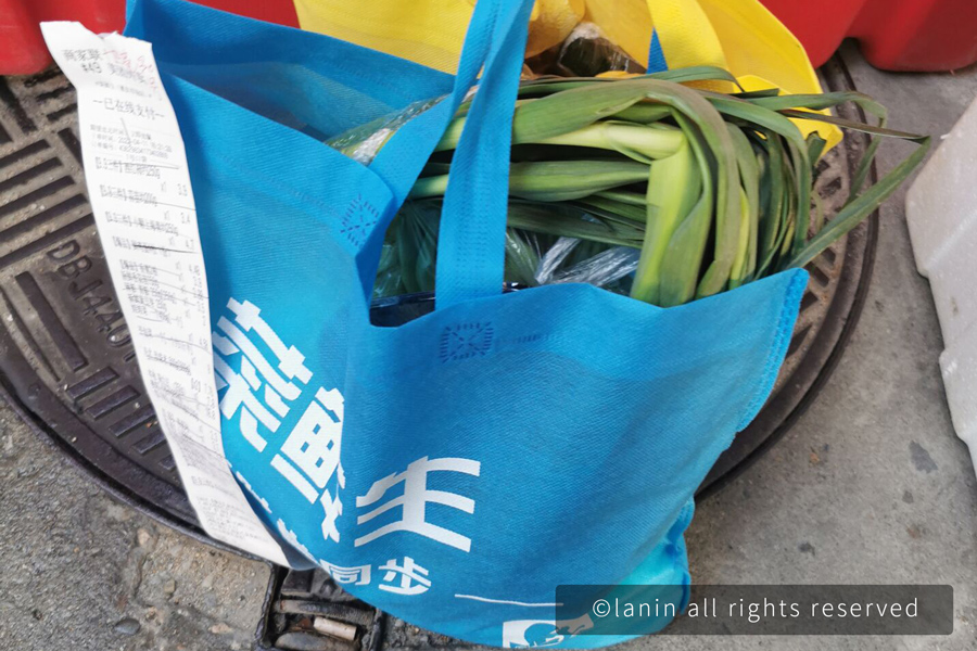 今天我被隔离了!-趣玩吧-LANIN·BK 兰宁博客