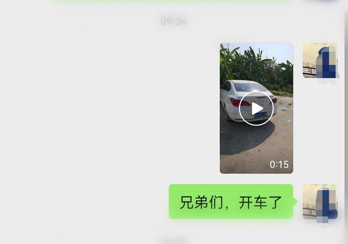 新手上路坎坷多!-趣玩吧-LANIN·BK 兰宁博客