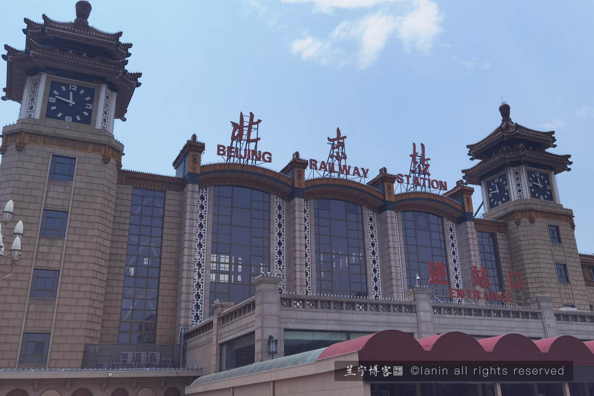 图片[10]-从南走到北，从北回到南，关于忙忙碌碌的小半年-趣玩吧-LANIN·BK 兰宁博客