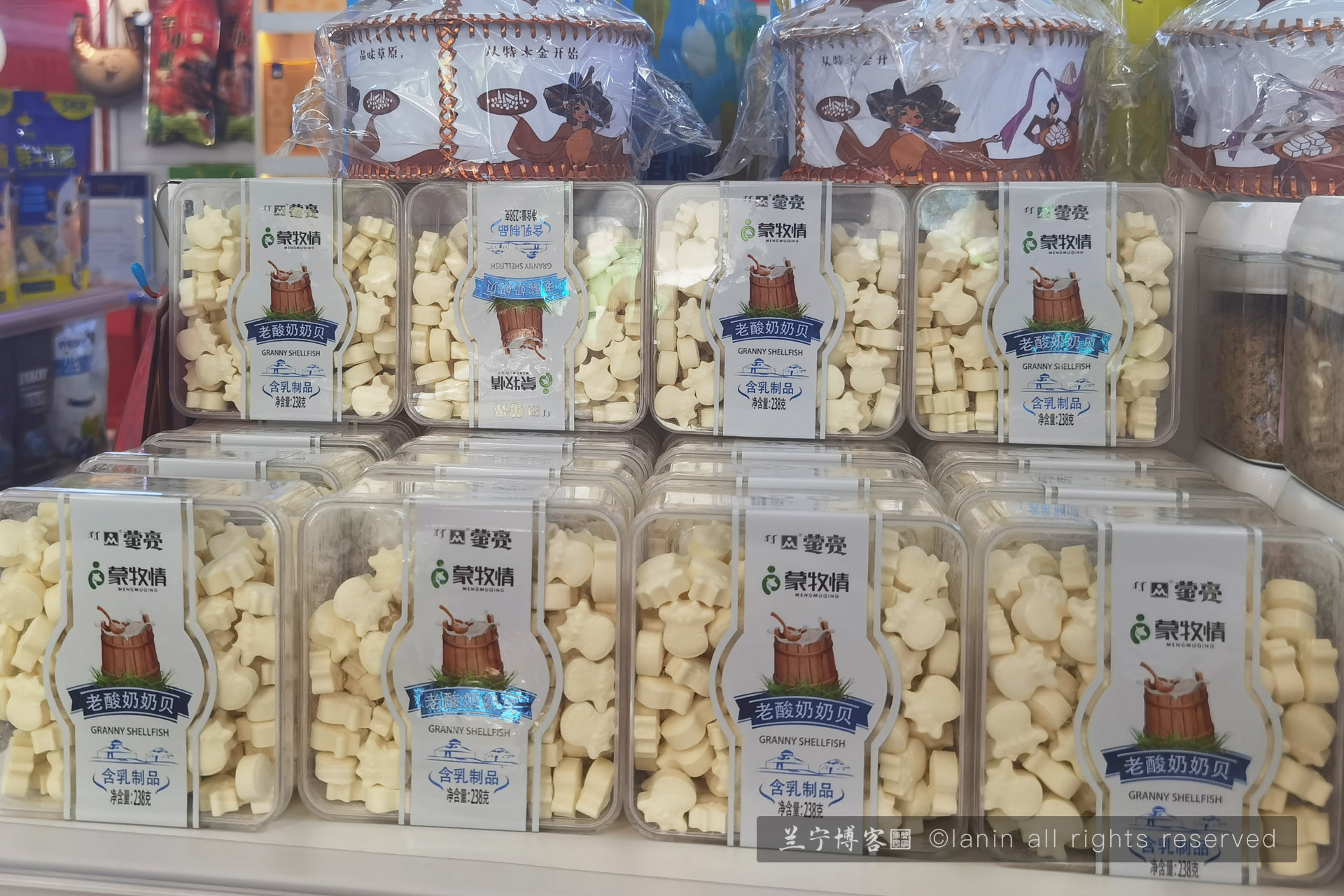 图片[12]-从南走到北，从北回到南，关于忙忙碌碌的小半年-趣玩吧-LANIN·BK 兰宁博客