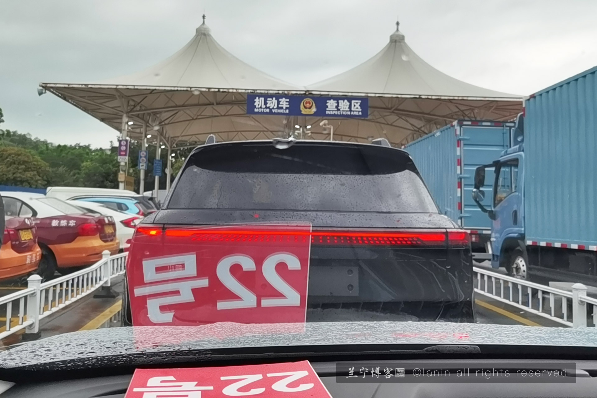 图片[3]-兜兜转转，我还是买车啦~-趣玩吧-LANIN·BK 兰宁博客