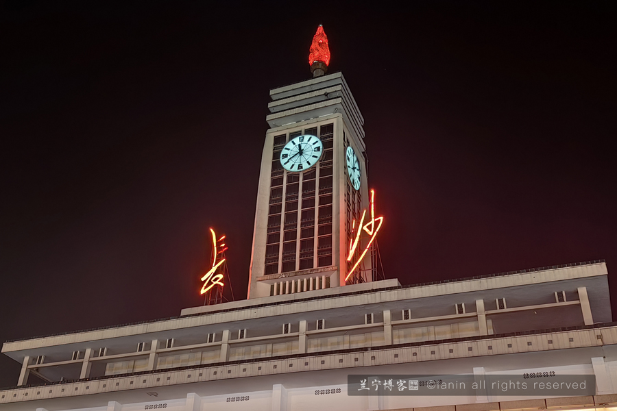 长沙是个好地方-记一次游玩心得！-趣玩吧-LANIN·BK 兰宁博客