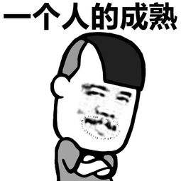 图片[3]-不懂代码，不懂程序，不懂脚本的我，遇到大问题了！-趣玩吧-LANIN·BK 兰宁博客